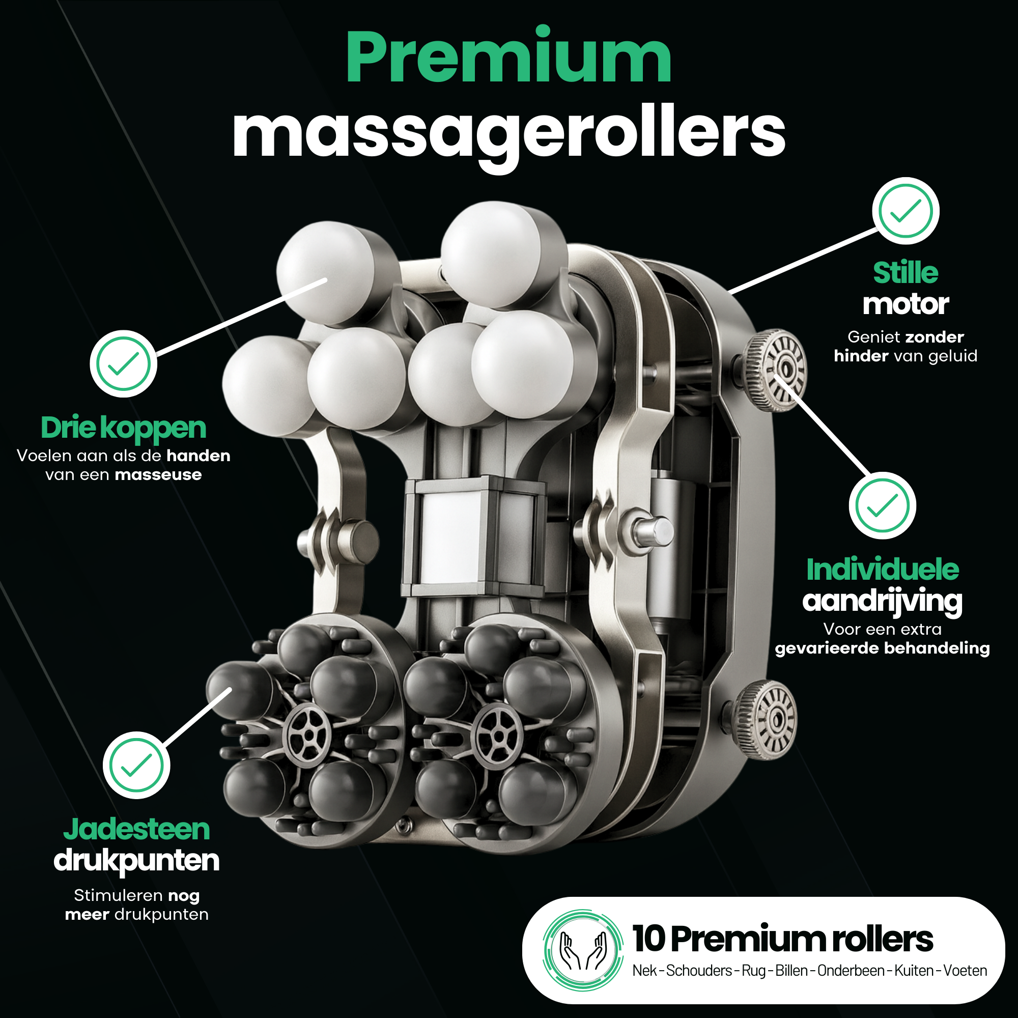 AlienComfort™ Design Massagestoel EOS - Donkerbruin